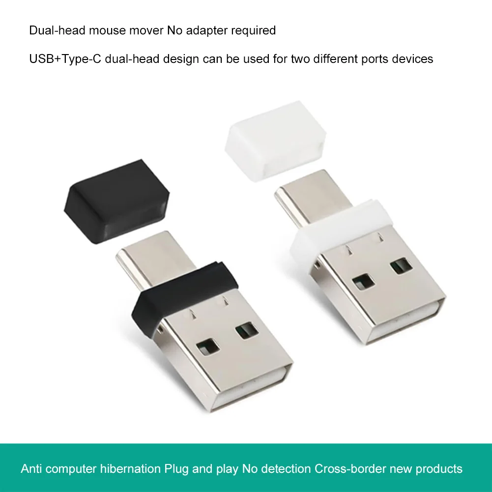 2-In-1 USB-A/Type-C Mini Mouse Jiggler Plug & Play Driver Free Mouse Mover For Meeting Keep Computer Awake Laptop Accessories