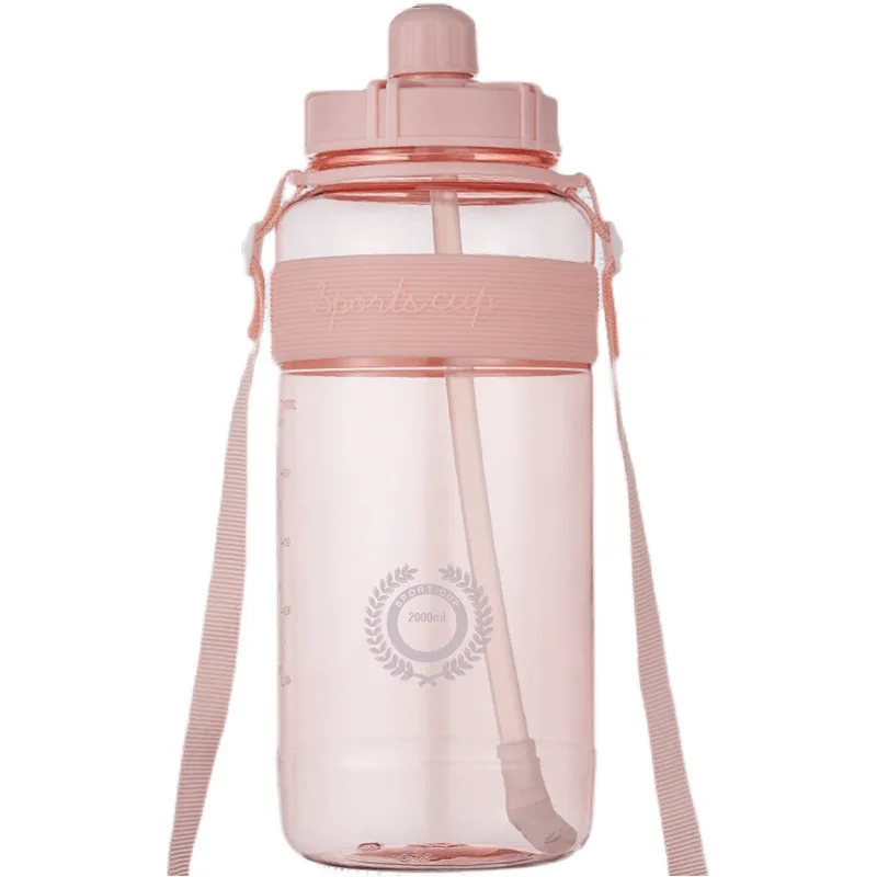ο ߿ ƮϽ  , ޴  Ŭ , BPA  ü ̽ , 2000ml