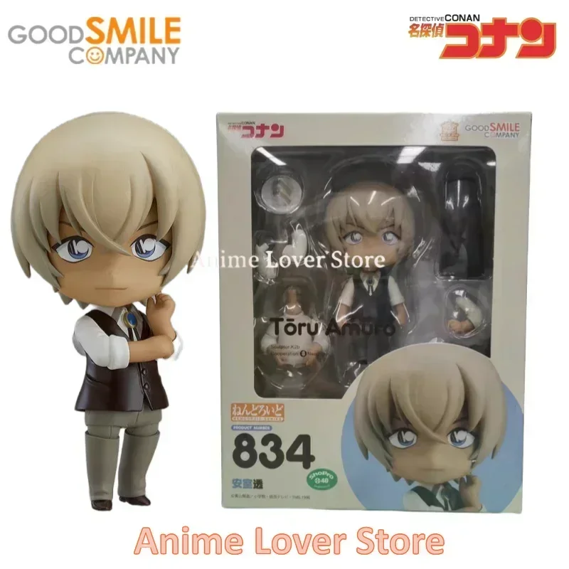 灰原哀 フィギュア 1140　ねんどろいど　名探偵コナン ねんどろいど 灰原哀 再入荷 1140 灰原哀 顔パーツ 呆れ顔 ねんどろいど