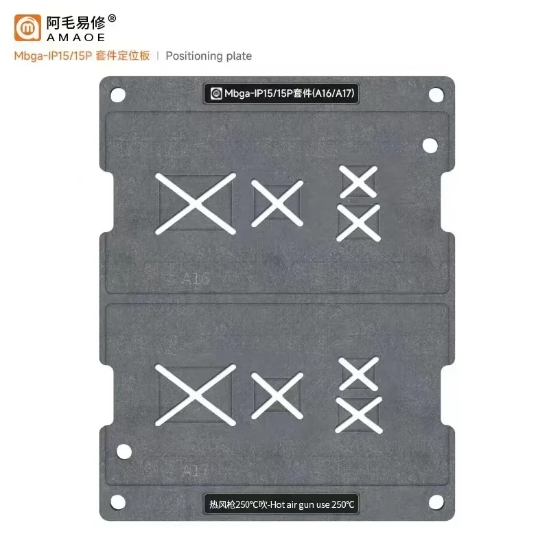 AMAOE MBGA-IP 리볼링 플랫폼 고정 장치, 틴 플랜팅 스텐실, iP7-17 시리즈용, CPU NAND 베이스밴드 수리 도구