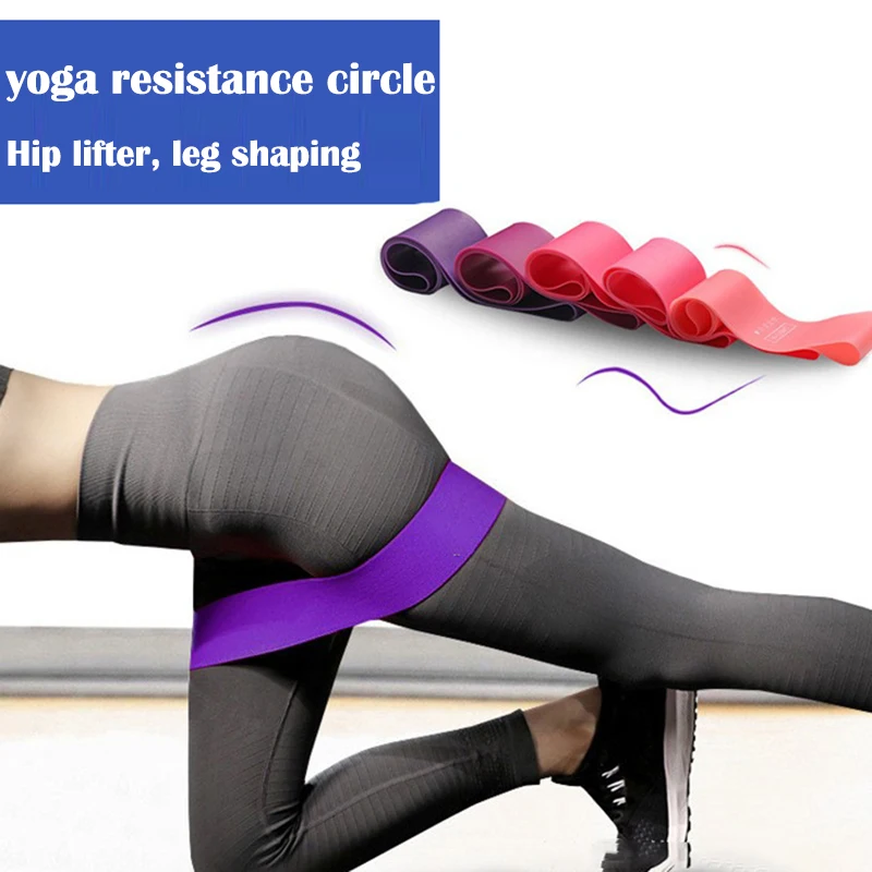 Portable Yoga Tension Belt Rubber Resistance Bands Pilates Squat Butt AIDS Stretching Exercise Equipment yoga resistance bands