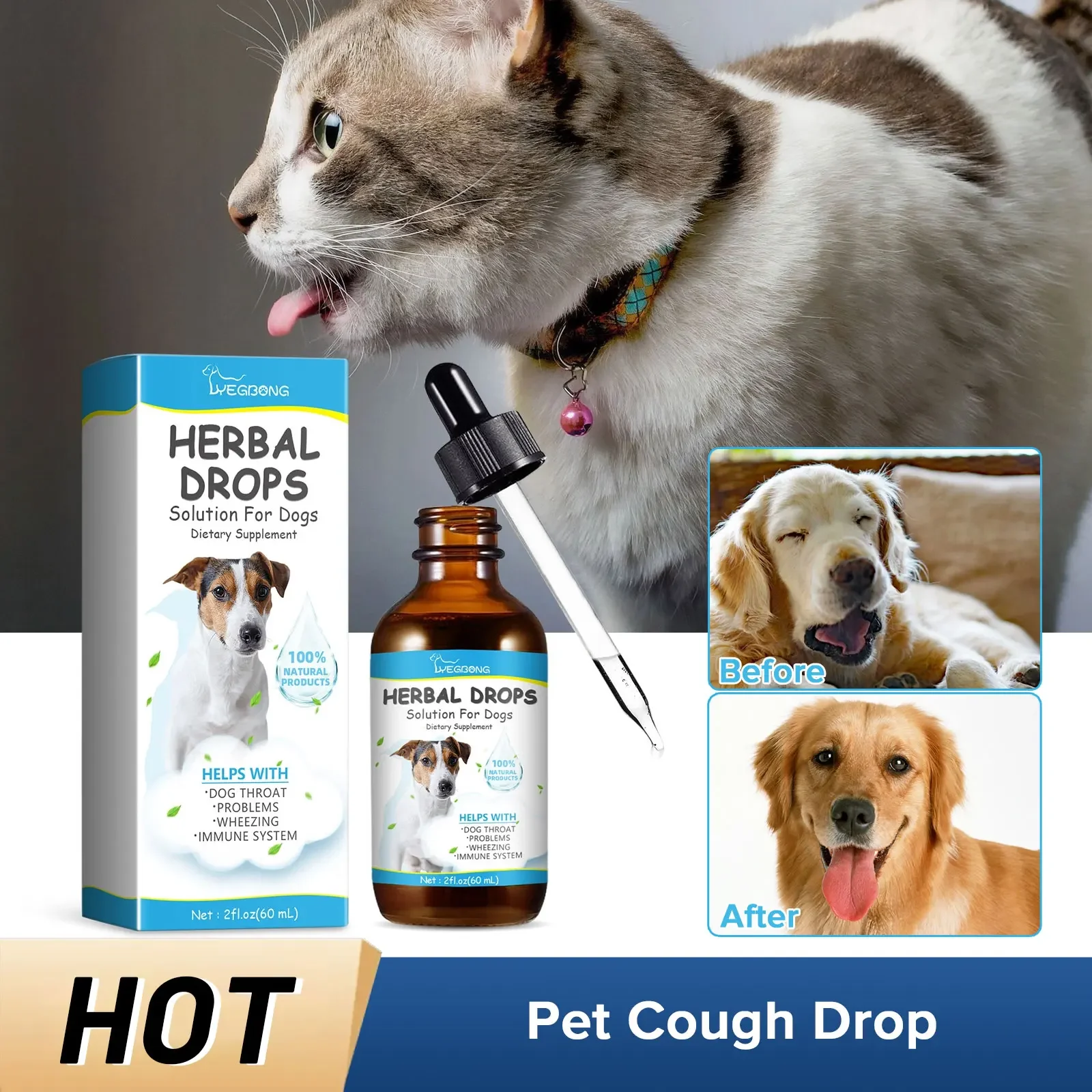 Pet Cough Drop Herbal Cough Soothing Relief Reduce Throat Discomfort Sneezing Treatment Strengthen Immunity Dog Calming Medicine 1