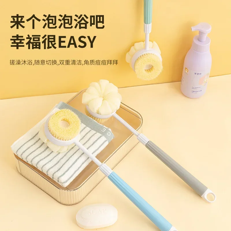 

Скраб для ванны 2-в-1 с выдвижной длинной ручкой, мягкая щетка для мячей для ванны с длинной ручкой, двусторонняя мощная щетка для ванны с эффектом потертости