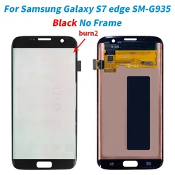 Premium Super AMOLED LCD Display and Touch Screen Digitizer Assembly Replacement (Burn2 Black no frame)