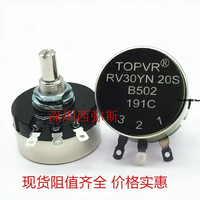 

Genuine topvr potentiometer rv30yn20sb502 B103 B102 B202 B203 B503 B104