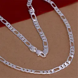 Silver Flat Chain Necklace - High Quality Fashion Jewelry - 75cm