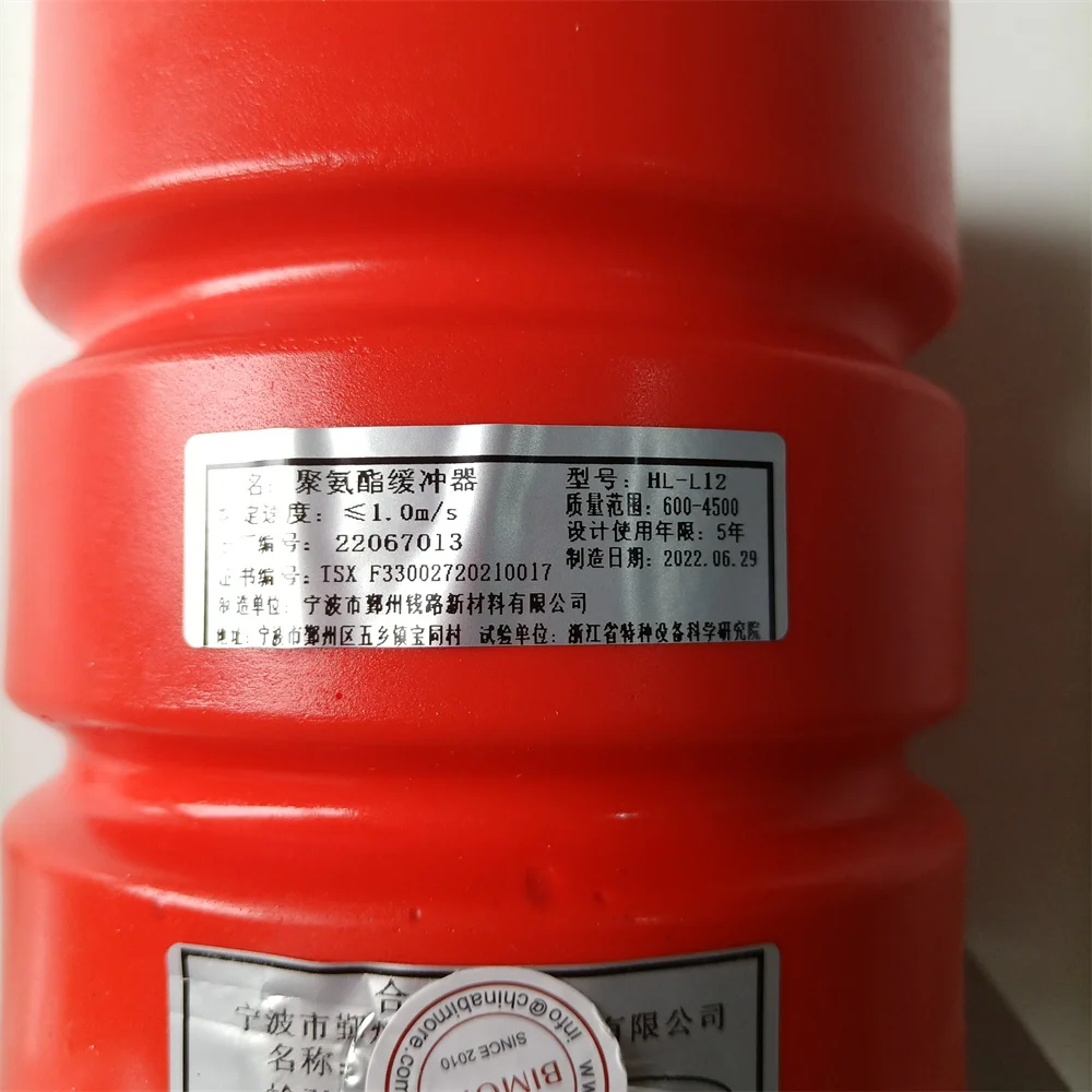 130*150 Elevator Polyurethane er HL-L12 OD130mm H150mm Lift Spare Parts