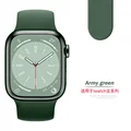 6 Army green
