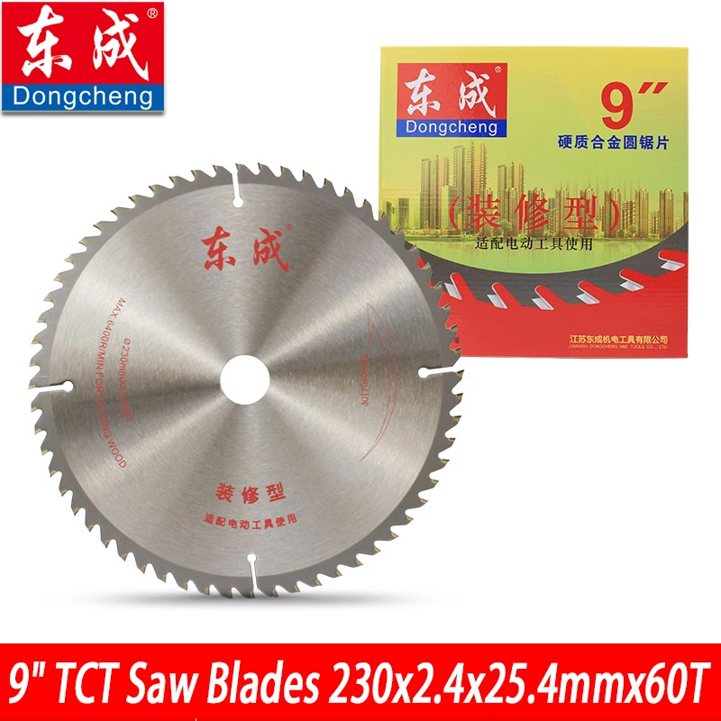 

230mm 80 Tooth TCT Circular Saw Blades 9 Inches 60T Dongcheng Carbide Circular Saw Blades Cutting Wood. Inner Bore 25.4/20mm