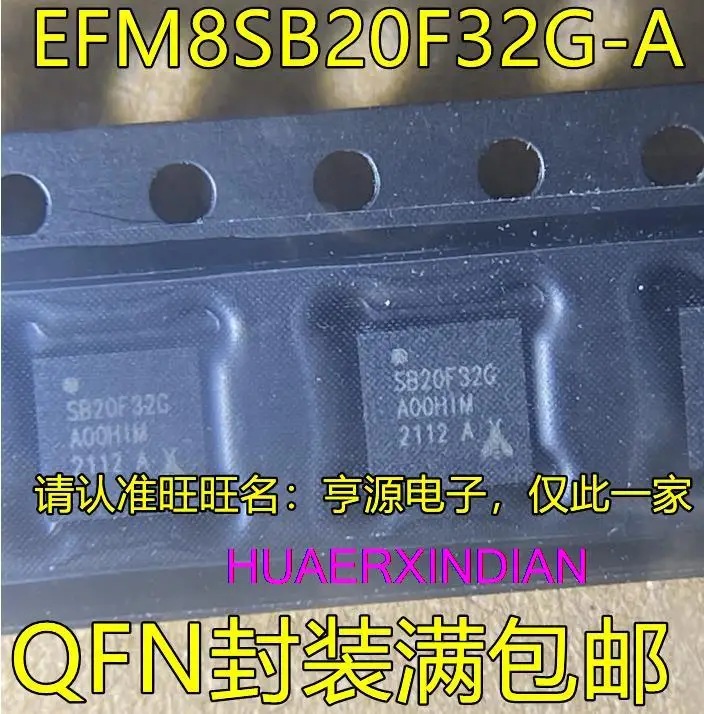 

10 шт., новые оригинальные фонарики SB20F32G QFN 8MCU