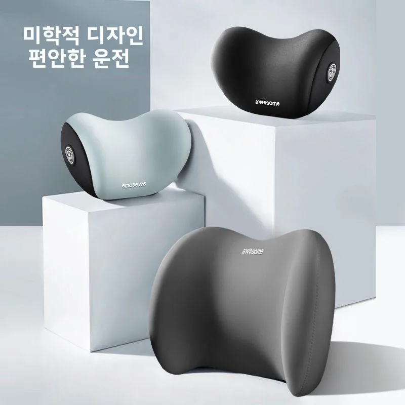 자동차 시트 등받이 쿠션 운전용 허리 패드 자동차 요추 지지 베개 메모리 폼 소재 사계절용 유니버설