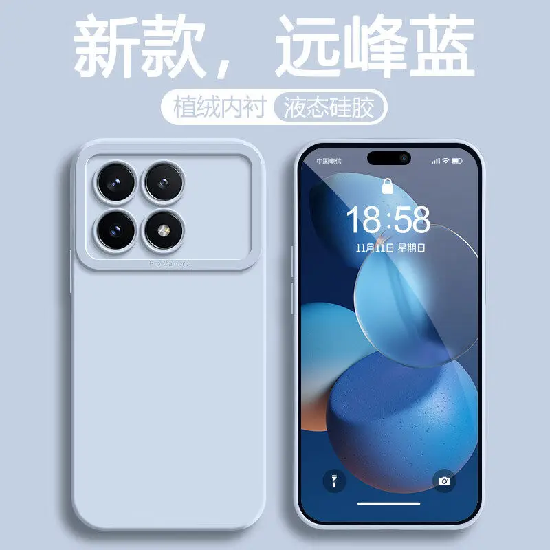 Für POCO F6 Pro X6 Pro Fall Neue Haut-freundliche Engel Auge Flüssigkeit Silikon Anti-drop Abdeckung Für Redmi k70 K70E Stoßfest Funda – Detail 13