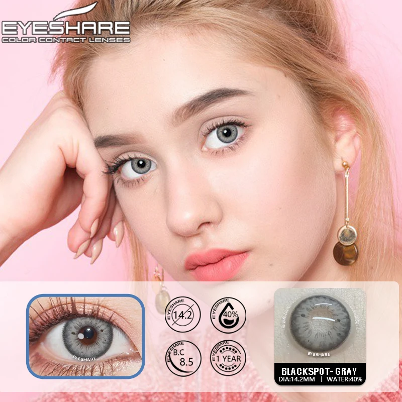 EYESHARE 1 Pair Color Contact Lenses for Eyes Beautiful Pupil Contact Lens Yearly Use Cosmetic Beauty Eye Lenses Colored Lenses