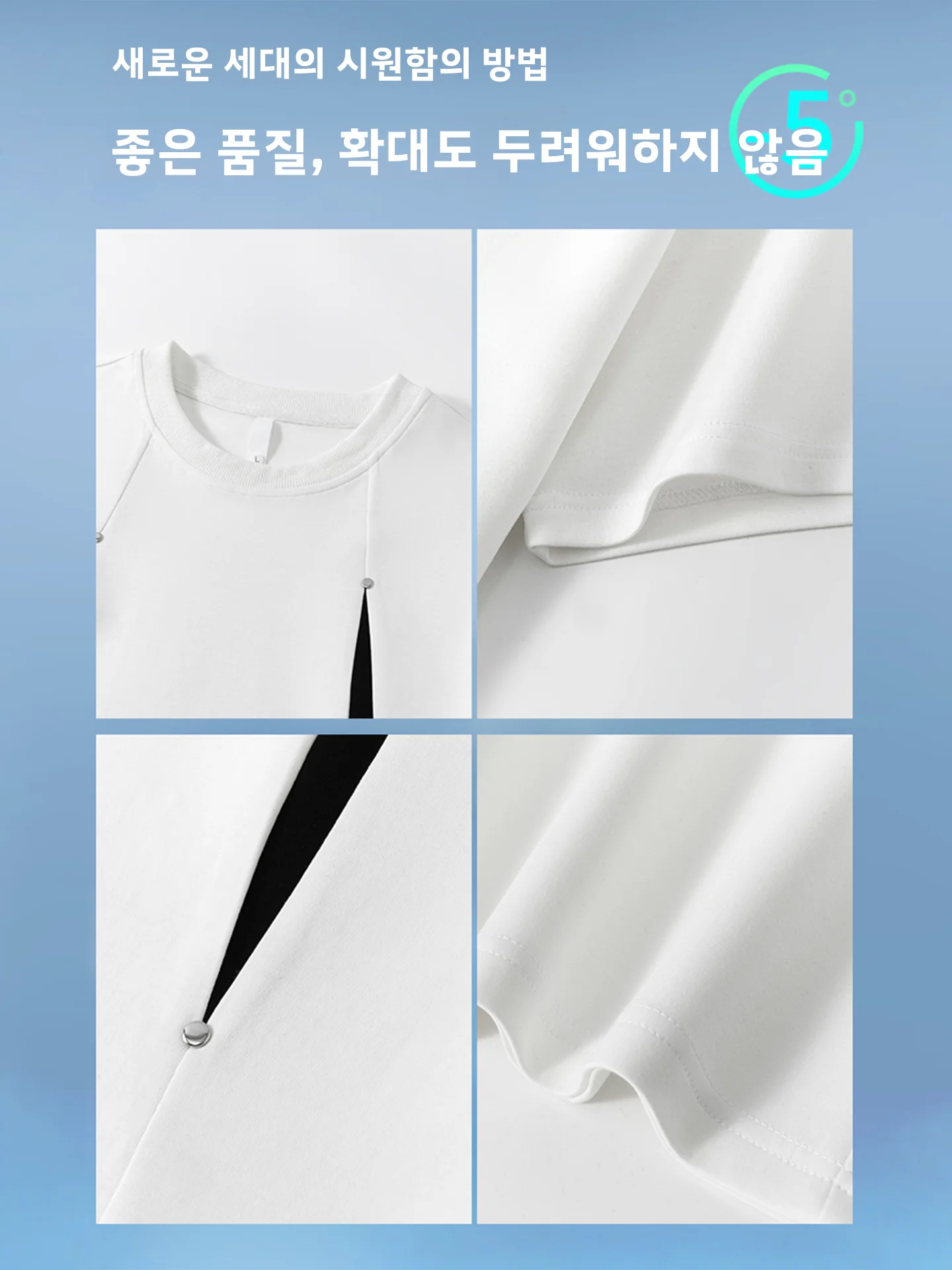 La Chapelle 여름 코튼 니트 세트 루즈한 반소매 티셔츠 플러스 사이즈 편안한 반바지 남성 캐주얼 스포츠웨어