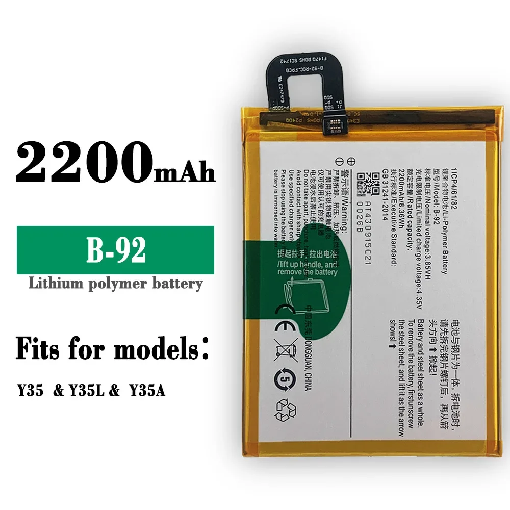 

Replacement Battery For VIVO Y35 Y35L Y35a Mobile Phone BK-B-92 Lithium Battery Mobile Phone Built-in Battery