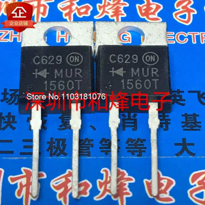 

(20PCS/LOT) MUR1560T TO-220 600V 15A New Original Stock Power chip