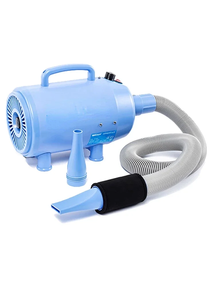 

Pet hair dryer, dog and cat specific hair dryer, automatic dryer