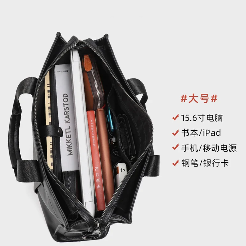NZPJ Business Leather Men's Handbag Top Layer Cowhide Briefcase Casual One Shoulder Messenger Bag Suitable for 14 Inch Laptop