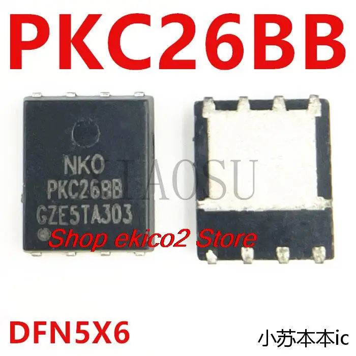 

PKC26BB PKC2688 N 30 в 151A DFN5x6, 5 шт.