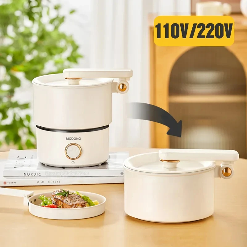 110V 220V Foldable Electric Cooking Pot 2L Multifunctional Electric Pan Hotpot Rice Cooker Non-stick Electric Skillet for Travel 2