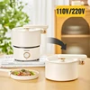 110V 220V Foldable Electric Cooking Pot 2L Multifunctional Electric Pan Hotpot Rice Cooker Non-stick Electric Skillet for Travel 2