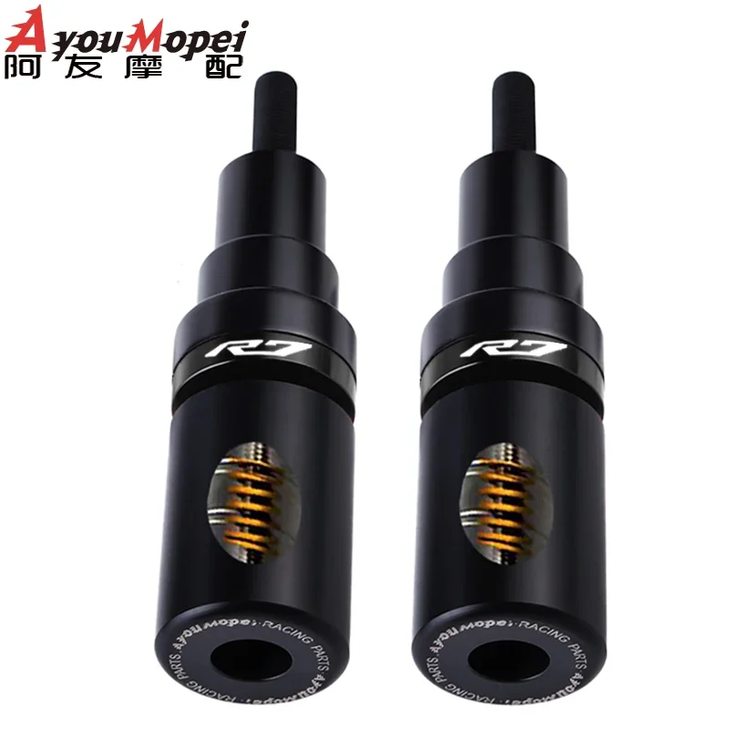 프레임 슬라이더 충돌 방지 장치 YZF-R7 2021-2025 YAMAHA YZFR7 YZF R7 2025 오토바이 액세서리 낙하 방지 보빈 패드