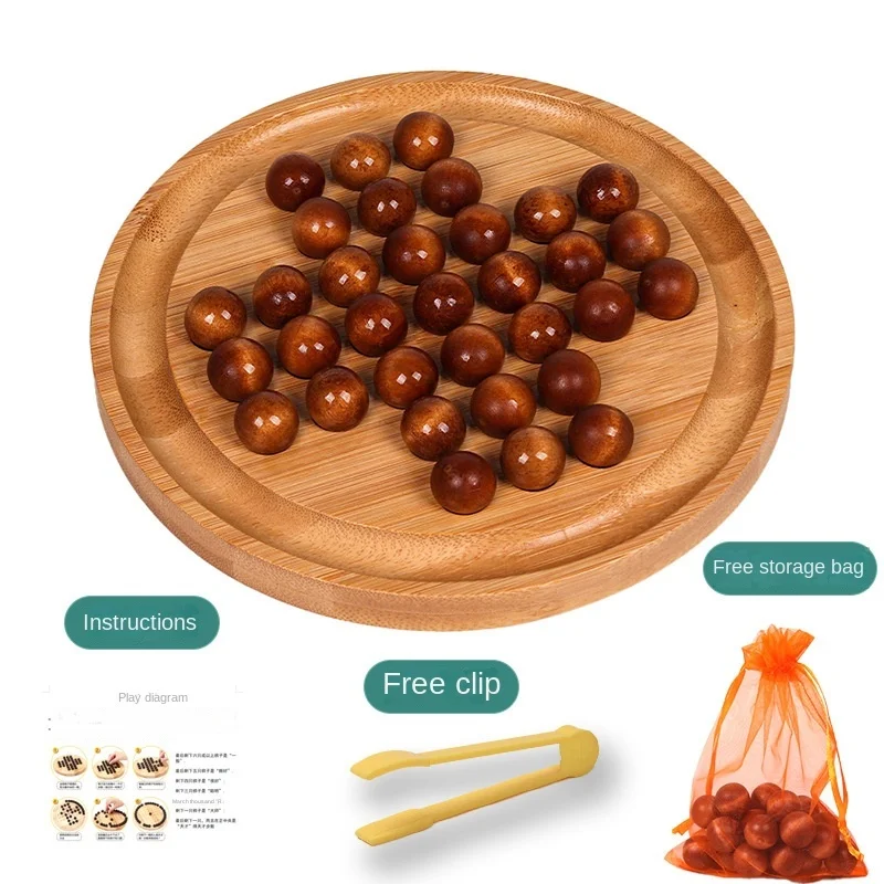 Classical Independent Child Puzzle Toys Self-challenging Game Marble Board Jigsaw Classic Puzzles Logical Thinking New 6