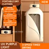 600W Folded Electric Clothes Dryer Smart Drying Rack Hang Dryer Machine Portable Travel Warm Air Dryer With Timing 220V For Home 3