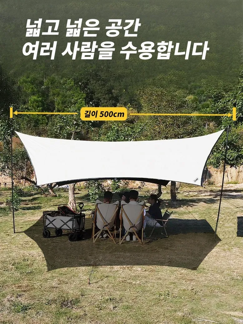 5 x 4,5 m große Plane mit schwarzer Beschichtung, wasserdicht, sechseckig beschichtet, Campingplane, Outdoor-Plane, Sonnenschutz, Unterschlupf, Zelt, Touristenmarkise – Detail 2