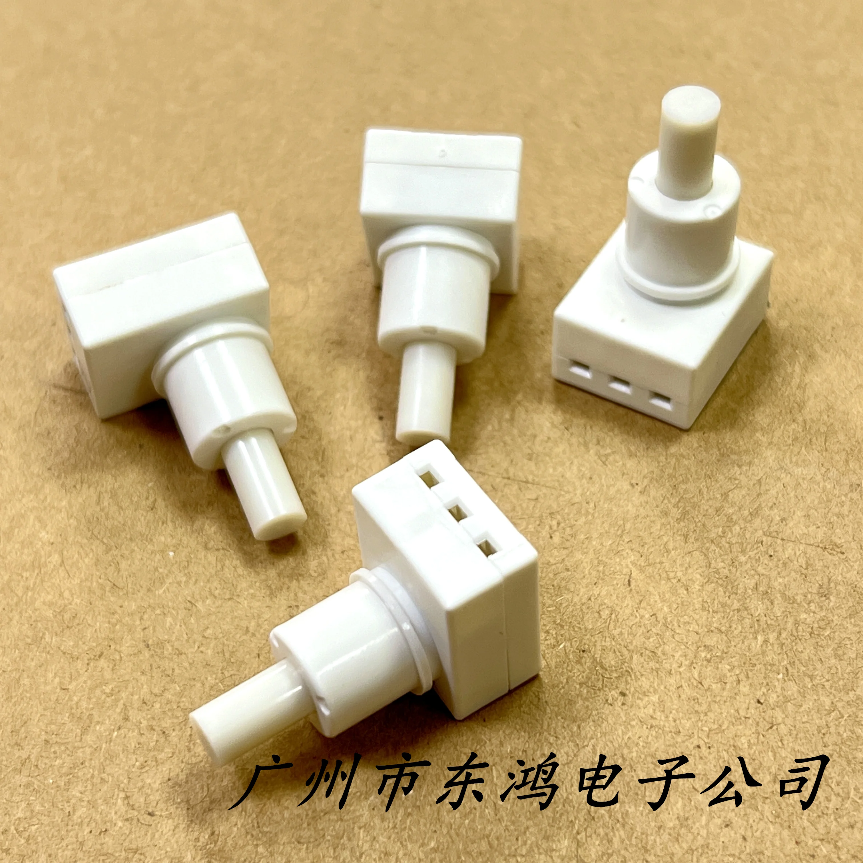 10pcs imported from Japan ALPS double tone key roof reading button switch potentiometer SPED210203