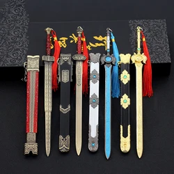 22cm Ancient Sword Model Keychain Game Anime Around Weapon Model With Scabbard Decorative Gift Action Figure Art Toys Collection