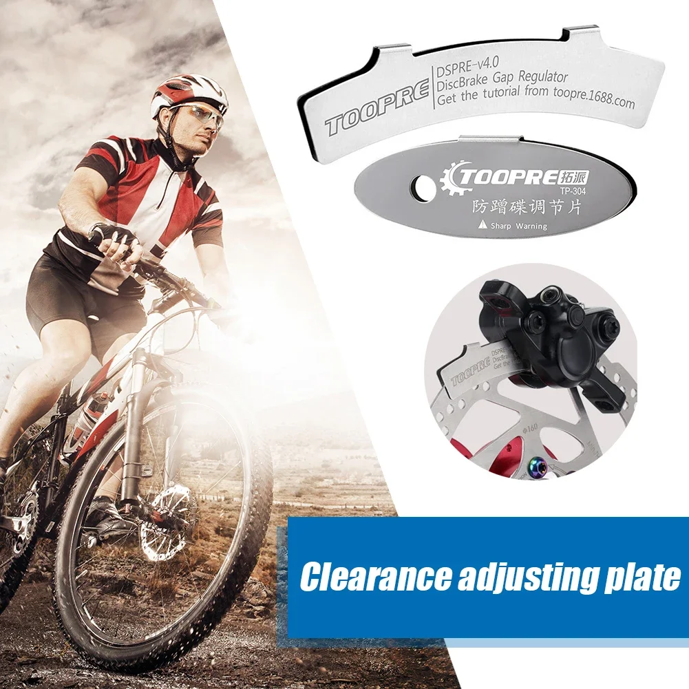 MTB Disc Brake Pads Adjusting Tool Bicycle Brake Rotor Alignment Bike Repair Kit Portable Waterproof Cycling Elements
