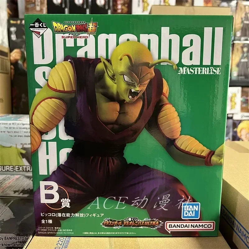 

Bandai Original Dragon Ball Anime Ichiban Kuji Vs Omnibus Ultra B Prize Piccolo Potential Anime Figure Unleashed Masterlise Toys