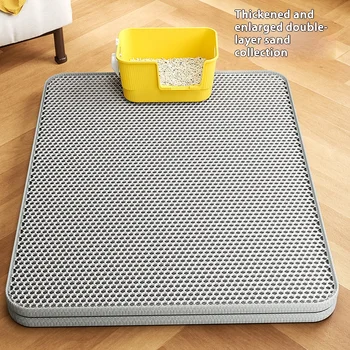 Extra Large Double Layer Cat Litter Mat 1