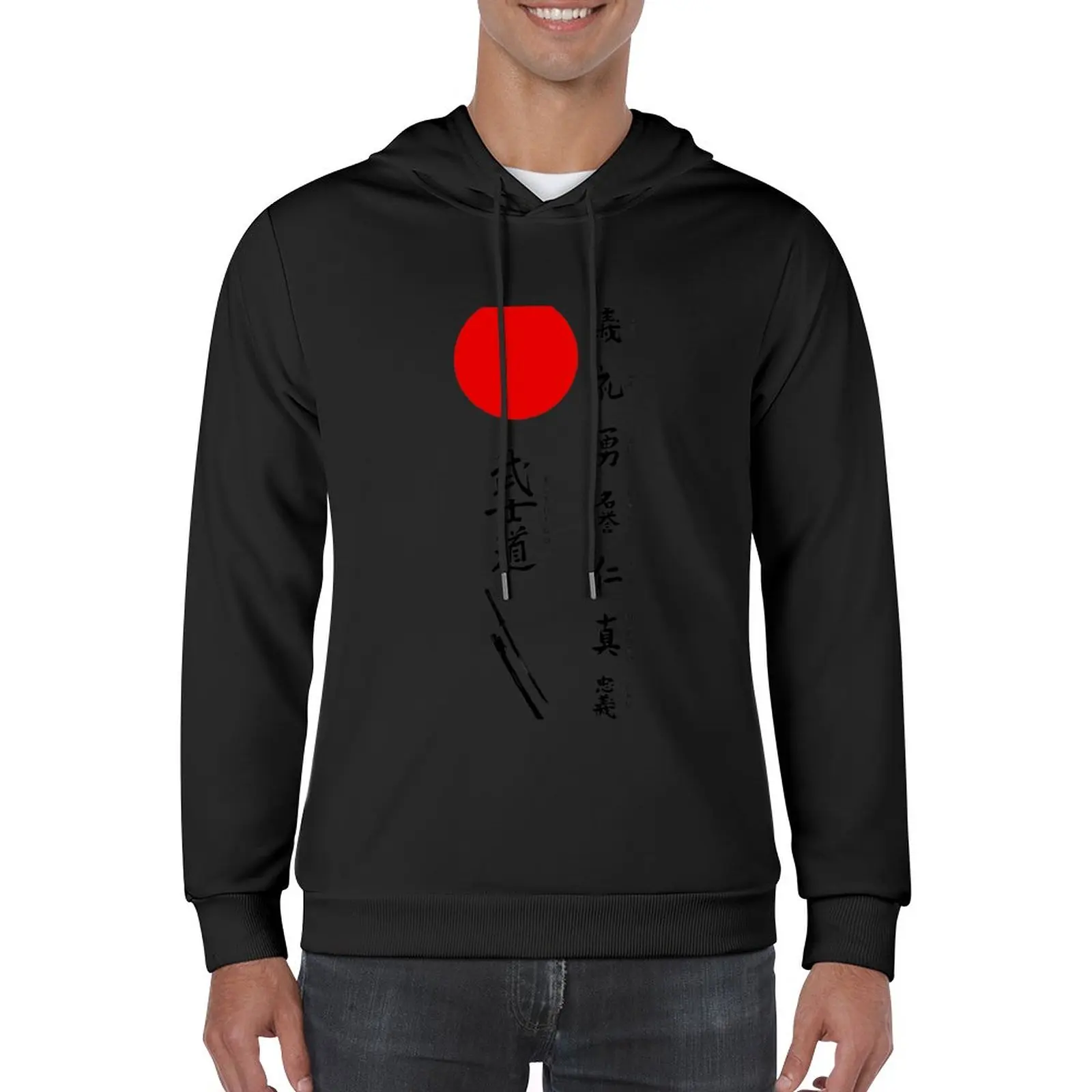 

New Bushido and Japanese Sun Pullover Hoodie essentials men clothing essentials hoodie