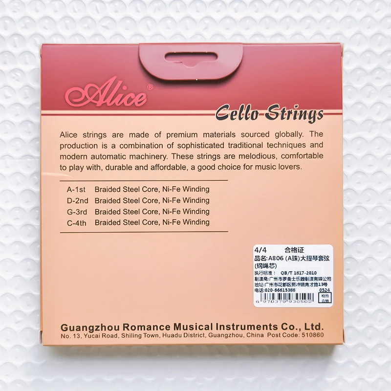 Cello Strings Alice A806 Professional Steel-core Alloy Winding Nickel Plated Ball End 1set Universal