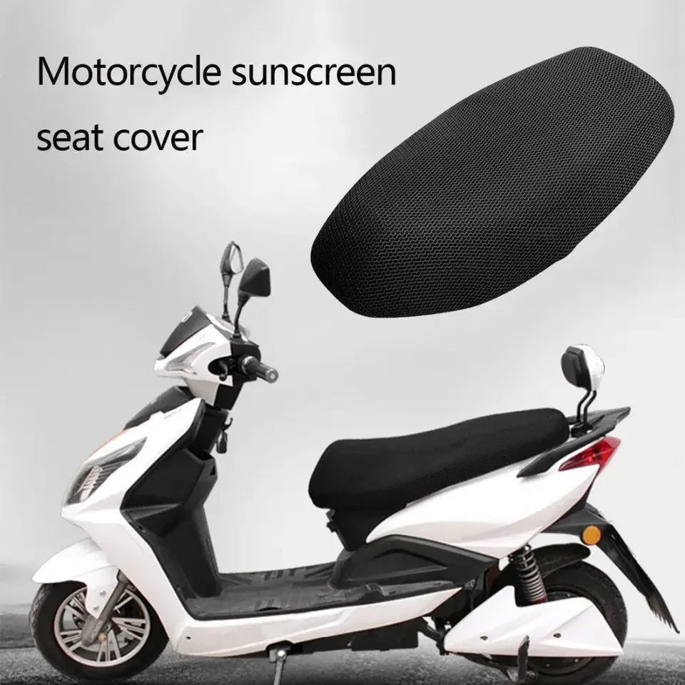 Summer Cool 3D Mesh Motorcycle Seat Cover Breathable Scooter Seat Covers Cushion Anti-Slip cover Grid protection pad