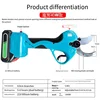 Electric Pruning Shears Chainsaw Household Garden Fruit Tree Power Tools 전동가위 전동전지가위 전기톱 무선전기톱 전지가위 Chain Saw Electric 충전식전지가위 5