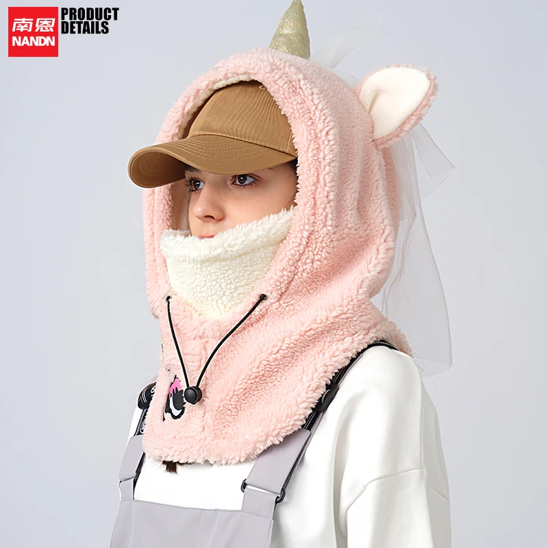NANDN Ski mask outdoor climbing cycling warm wind in winter the mask