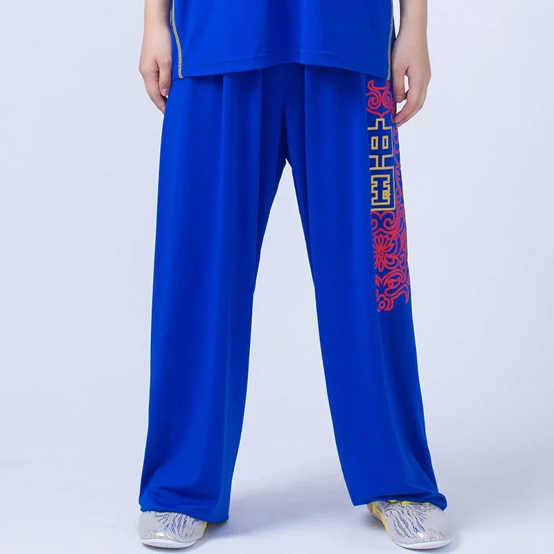 Training Pants Martial Arts Trousers Bloomers Yoga Tai Chi Trousers to Taiji Kung Fu Pants Wushu Light and Smooth