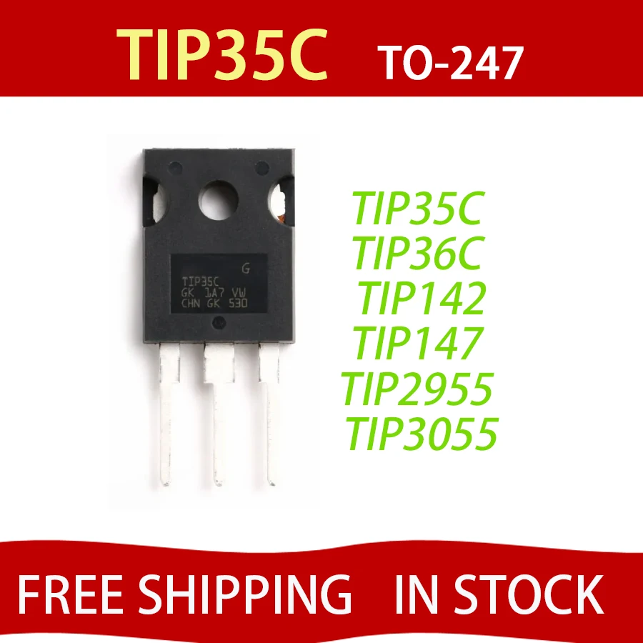 

5PCS TIP35C TIP36C TIP142 TIP147 TIP2955 TIP3055 TO-247 TO247 NPN TIP35 TIP36