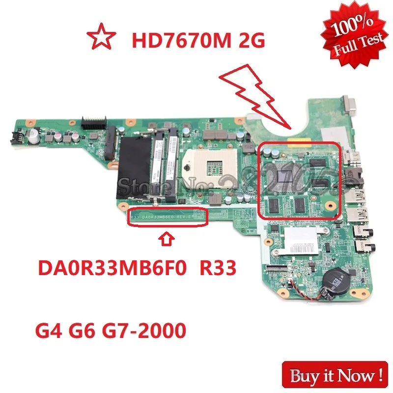 DA0R33MB6E0 680570-501 680570-001 Laptop Motherboard For Hp