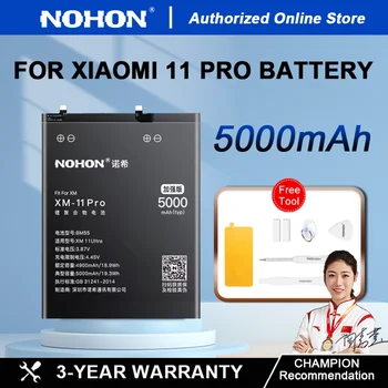NOHON High Capacity Battery for Xiaomi Mi 11 11Lite 11Pro 11Ultra BP42 BM4X BM55 Replacement Battery for Mi11 Mi11 Lite Mi11 Pro