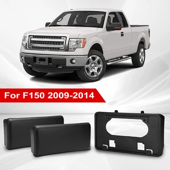 Ford F150 Front Bumper Guard Insert 1