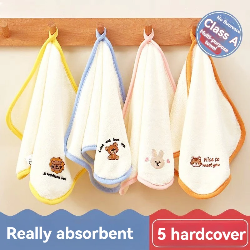 New Pattern Fashion Small Animals Children's Towels Soft And Skin Friendly Baby Towels Coral Fleece Absorbent Baby Square