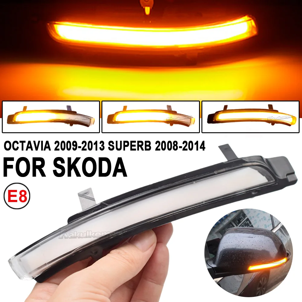 ̳ LED  õ , ڴ Ÿ 2009-2013 SUPERB 2008-2014, ̷ , 2 