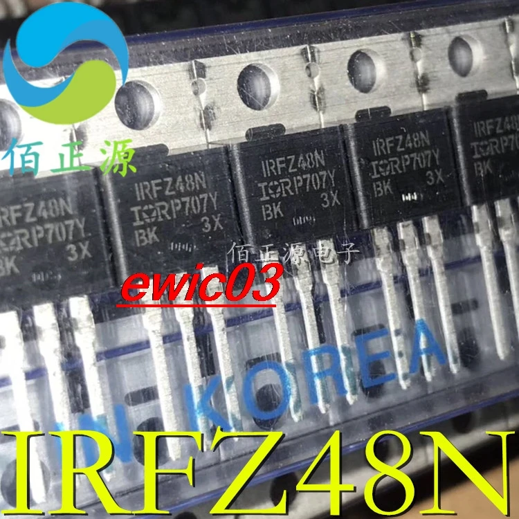 

10 шт., Оригинальные запасные части IRFZ48NPBF IRFZ48N TO-220 MOS