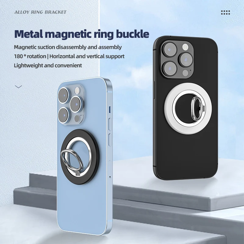 Magnetic 360° Phone Ring Holder and Kickstand Grip