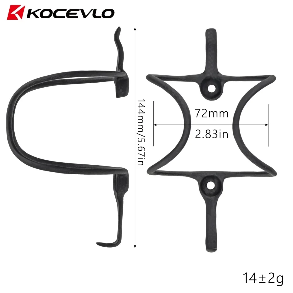 Bicycle Water Bottle Cage KOCEVLO Lightweight Bicycle Bike Cycling Carbon Bottle Cage 14g Mtb Holder