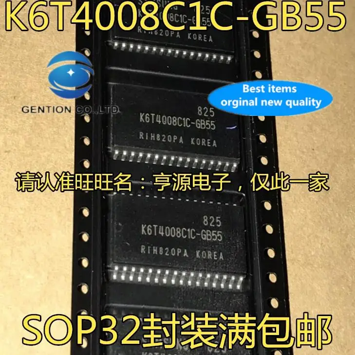 

10 шт., 100% оригинальные новые фонарики K6T4008C1C, фонарь памяти SOP32